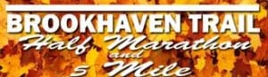 BROOKHAVEN TRAIL HALF MARATHON and 5 MILE 2026 logo