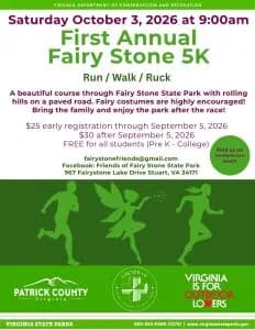 First Annual Fairy Stone 5K 2026 logo