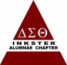 DST Inkster 5K Fun Run Walk 2026 logo