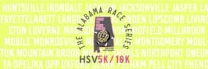 Cookie Fix Cookie Crusher HSV5K/10K - The Alabama Race Series 2026 logo