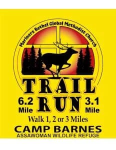 23rd Annual Mariners Bethel 6.2m & 3.1m Trail Run, 1, 2, or 3 mile walk, Kiddie Color Run 2026 logo
