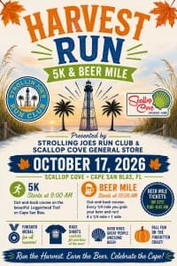 Harvest Run 5K and Beer Mile 2026 logo