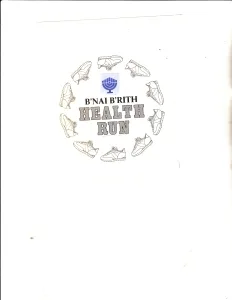 B'nai B'rith Health Run 2026 logo