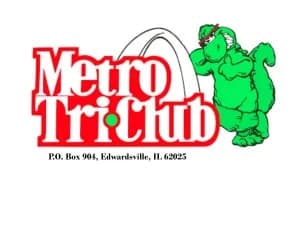 Pere Marquette Endurance Trail Run 2026 logo