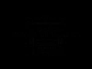 2026 Montclair Doughnut Run logo