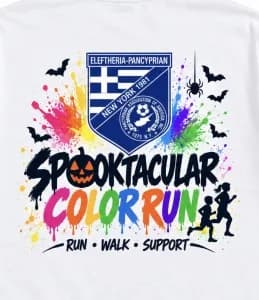 EPSC Spooktacular Color Run 2026 logo