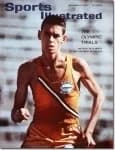 2026 Jim Ryun Invitational logo