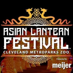 Cleveland Metroparks Lantern Festival 5K Presented by CrossCountry Mortgage 2026 logo