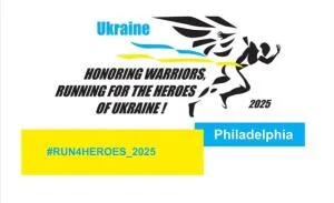Run4Heroes 2026 logo