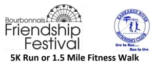 Bourbonnais Friendship Festival 5K Run or 1.5 Mile Fitness Walk 2026 logo